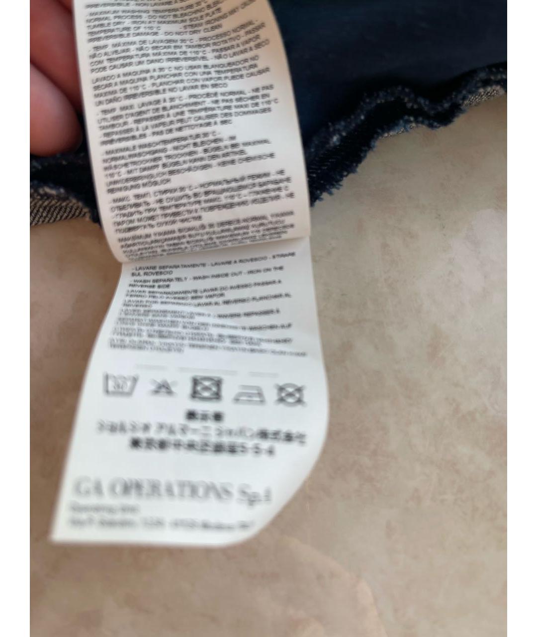 EMPORIO ARMANI Синяя хлопковая юбка миди, фото 4