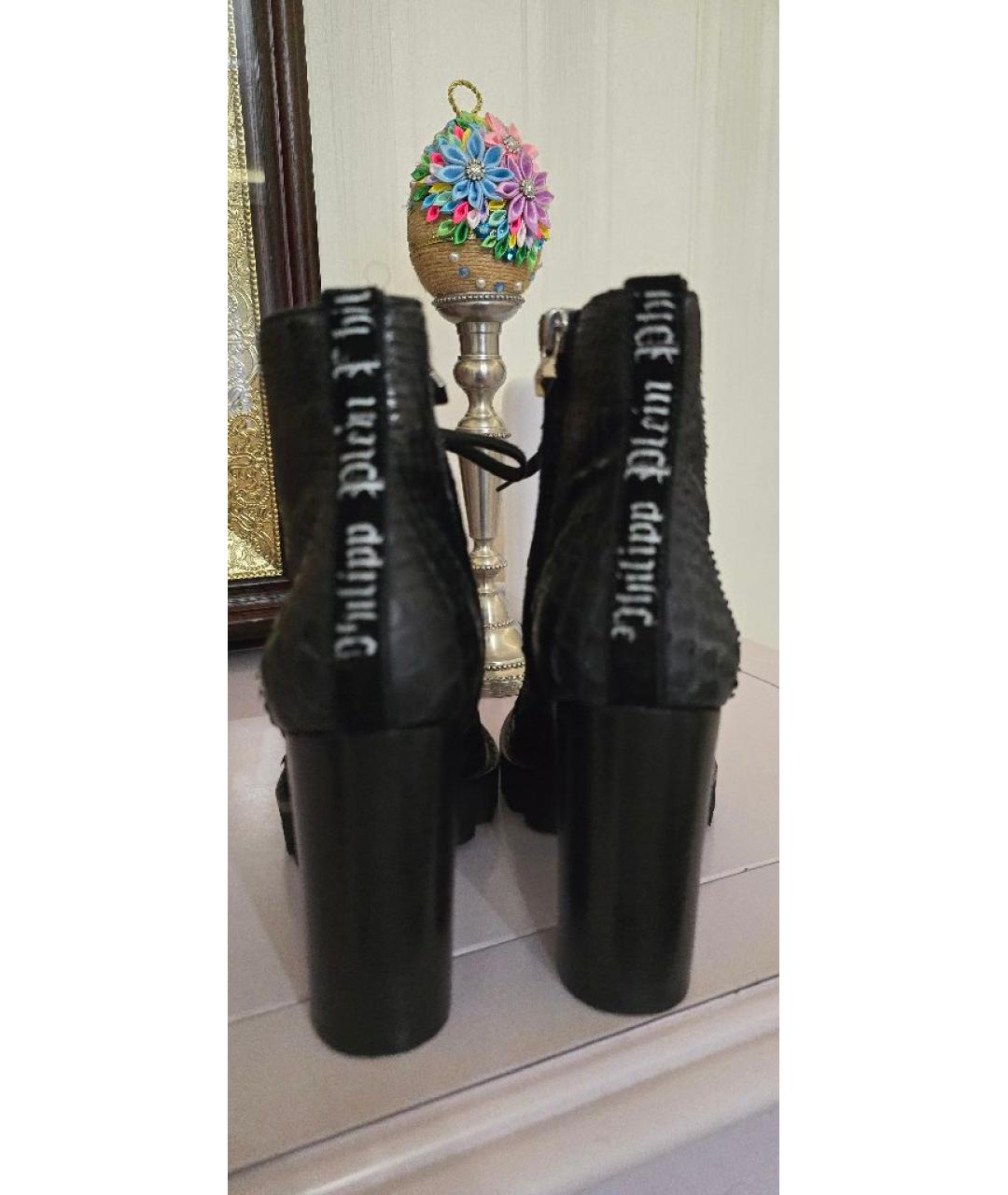 PHILIPP PLEIN Черные ботильоны из экзотической кожи, фото 4