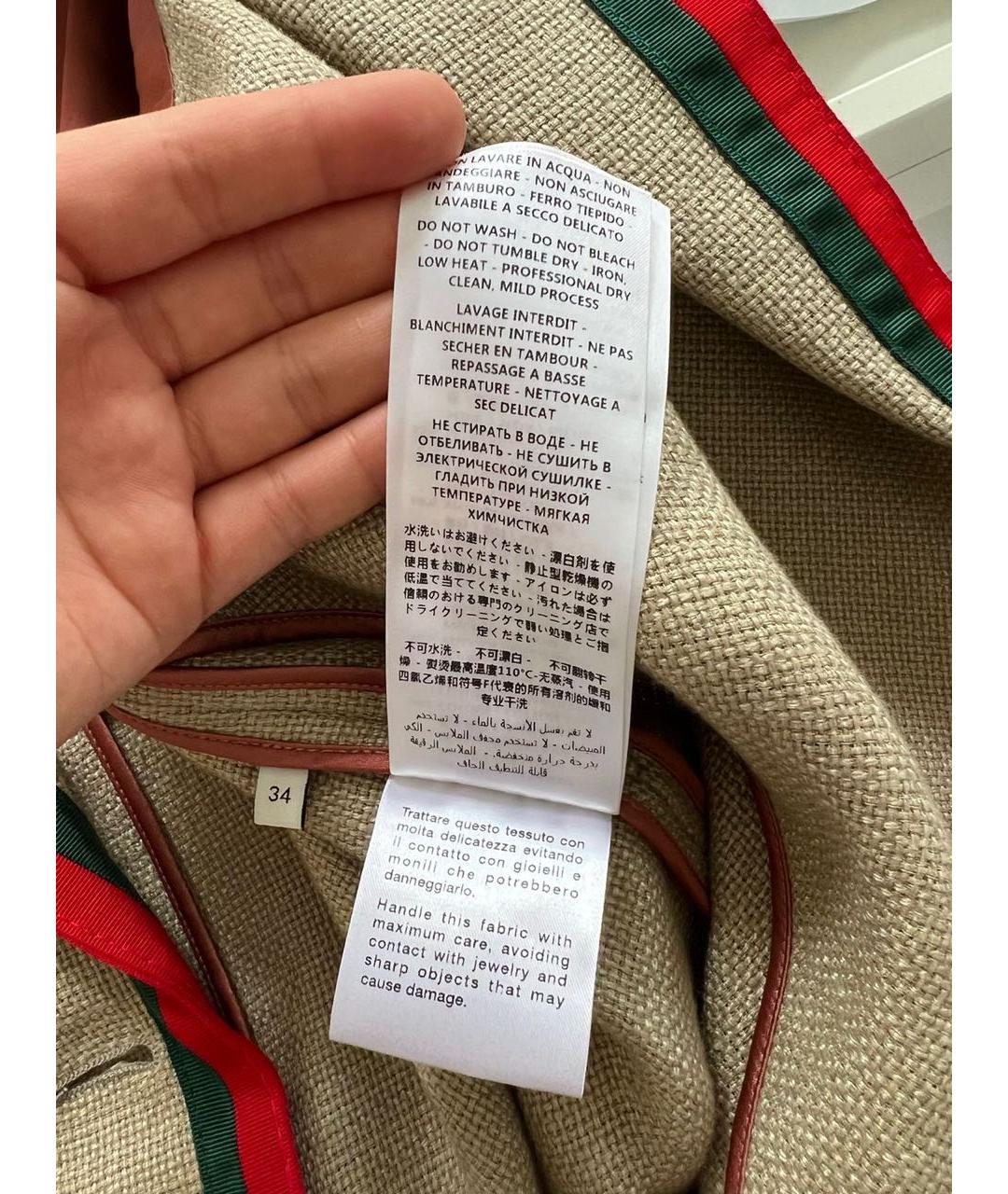 GUCCI Коричневое пальто, фото 8