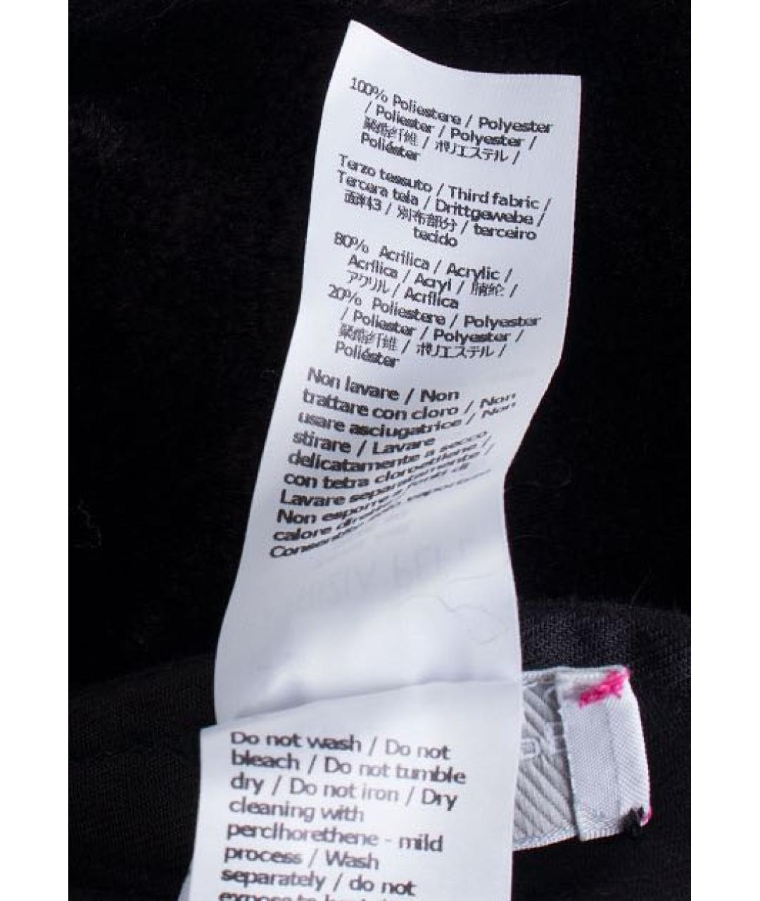 PATRIZIA PEPE Черная полиэстеровая шуба, фото 8