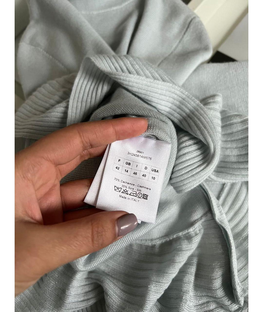 CHRISTIAN DIOR Голубой джемпер / свитер, фото 5