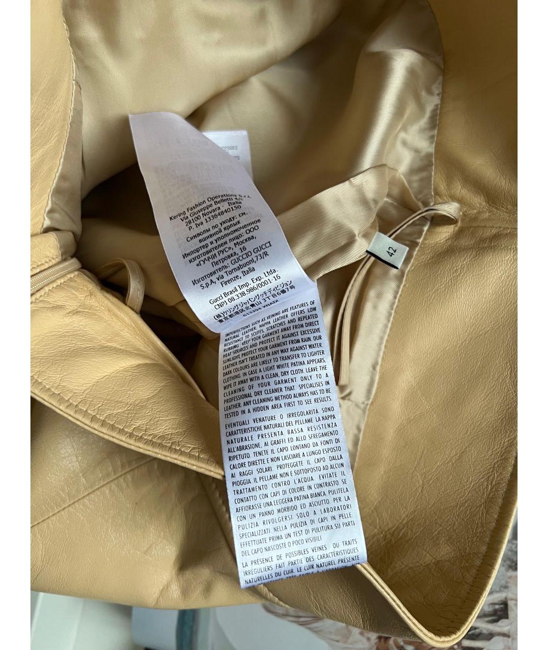 GUCCI Коричневая юбка миди, фото 7