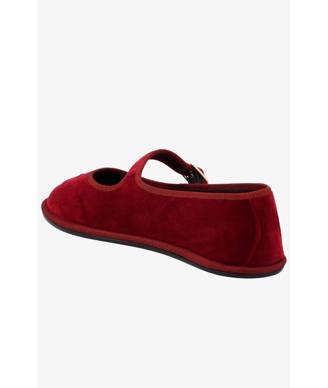 CELINE Бордовые бархатные балетки, фото 3