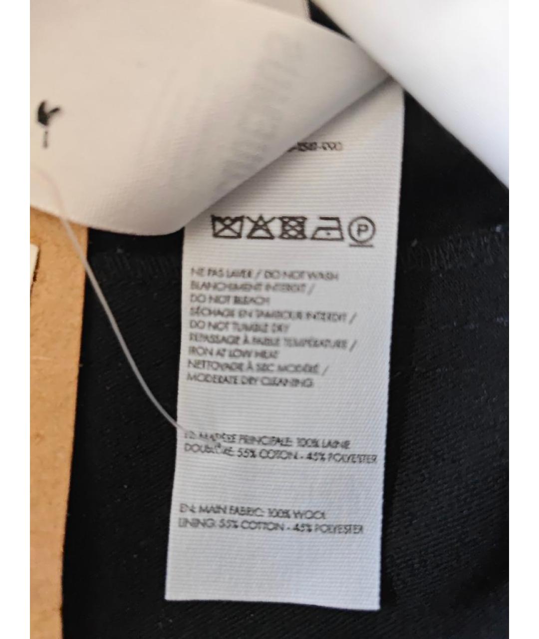 JACQUEMUS Черные хлопковые прямые брюки, фото 6