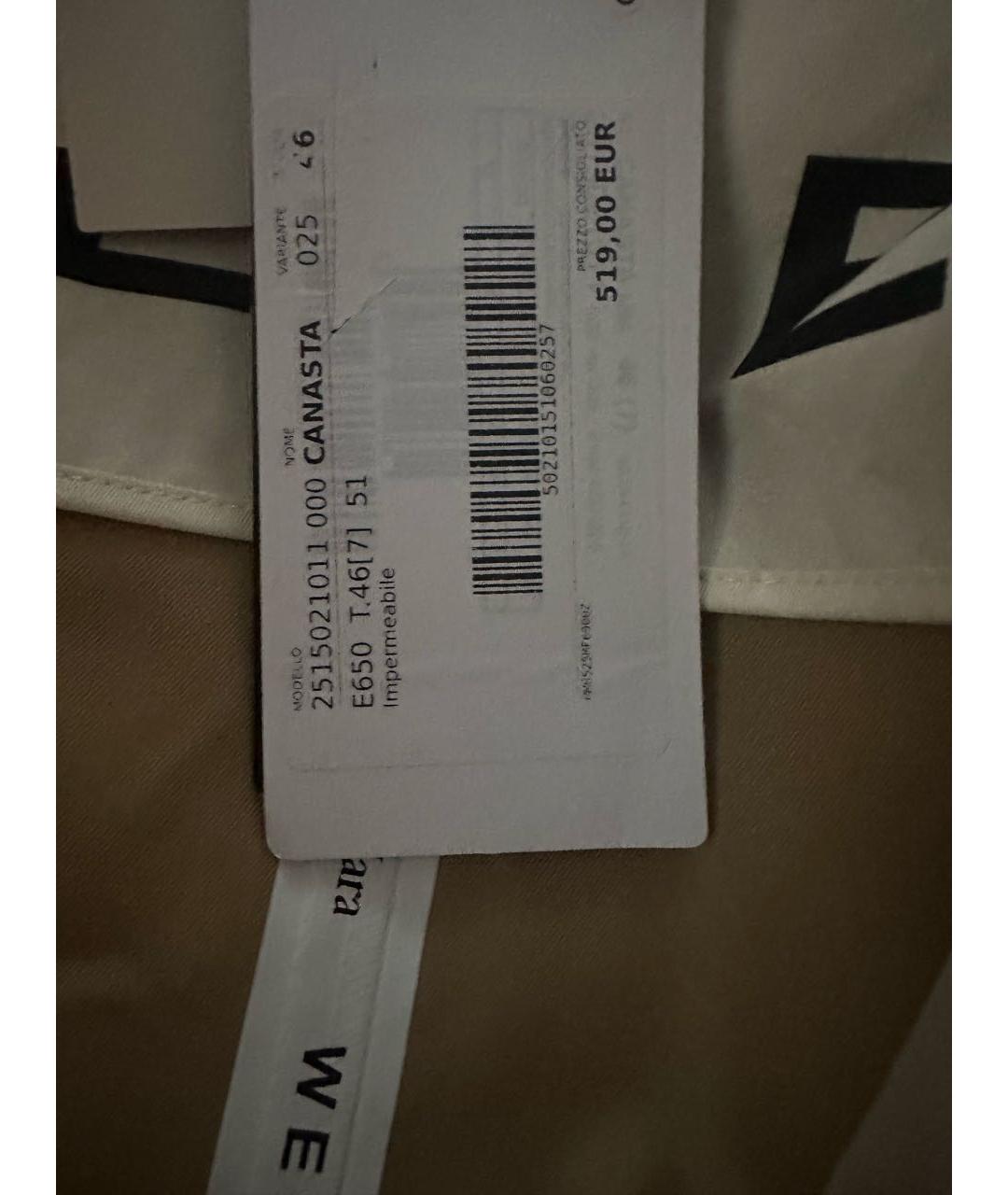 WEEKEND MAX MARA Бежевый хлопковый тренч/плащ, фото 4