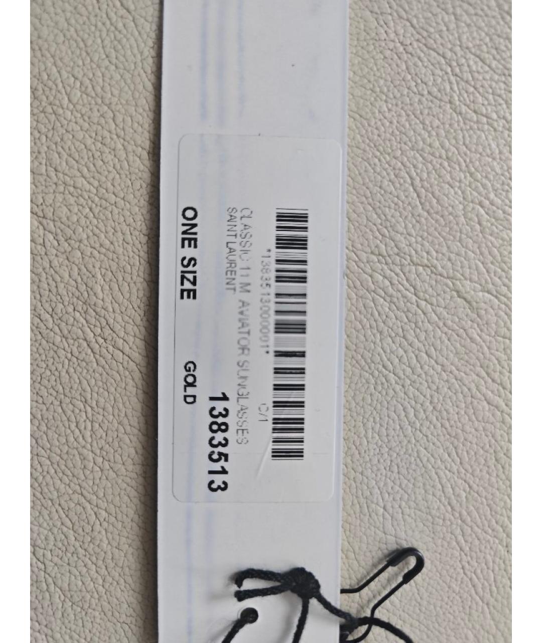 SAINT LAURENT Зеленые металлические солнцезащитные очки, фото 5