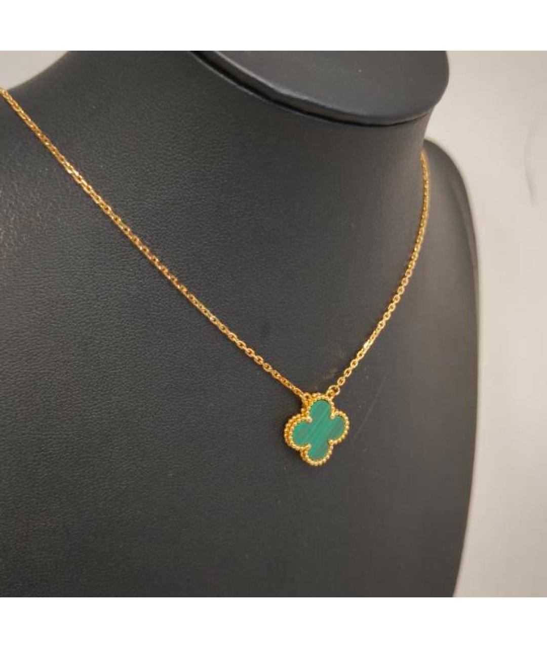 VAN CLEEF & ARPELS Зеленые колье из желтого золота, фото 9