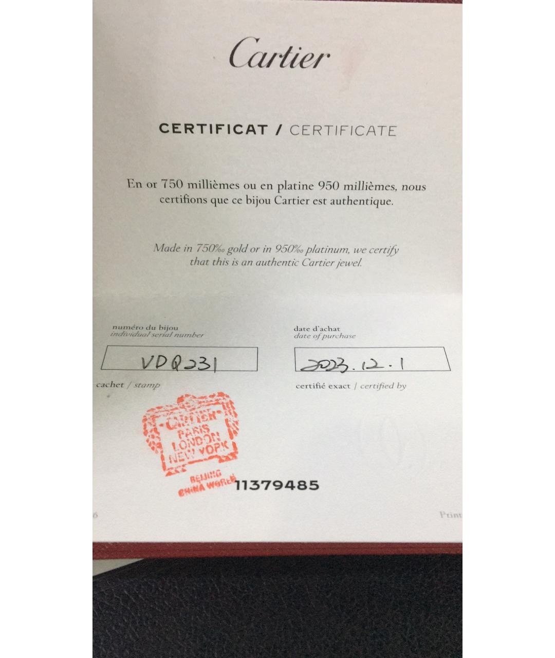 CARTIER Золотой браслет из розового золота, фото 9