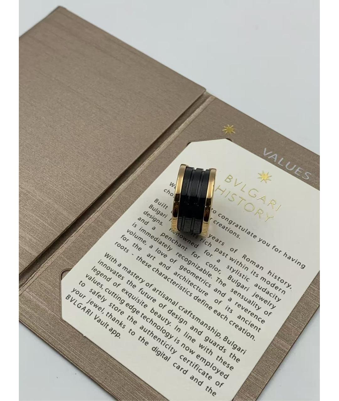 BVLGARI Золотое кольцо из розового золота, фото 2