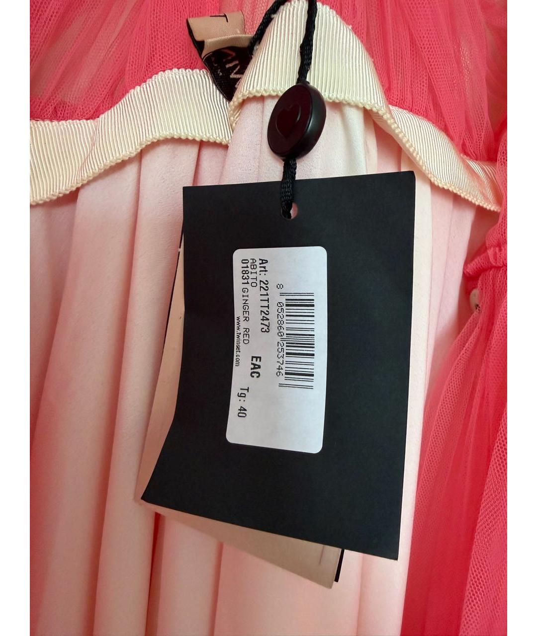 TWIN-SET Розовое полиэстеровое вечернее платье, фото 4