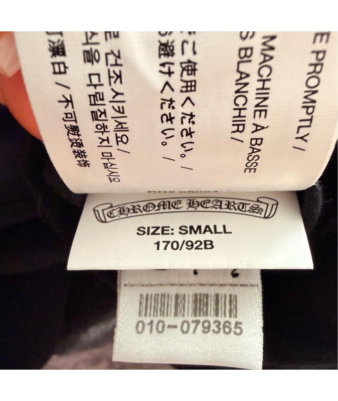 CHROME HEARTS Черная хлопковая футболка, фото 3