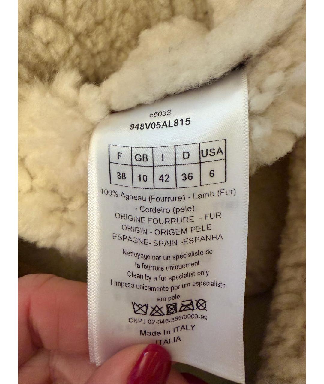 CHRISTIAN DIOR Коричневая дубленка, фото 5