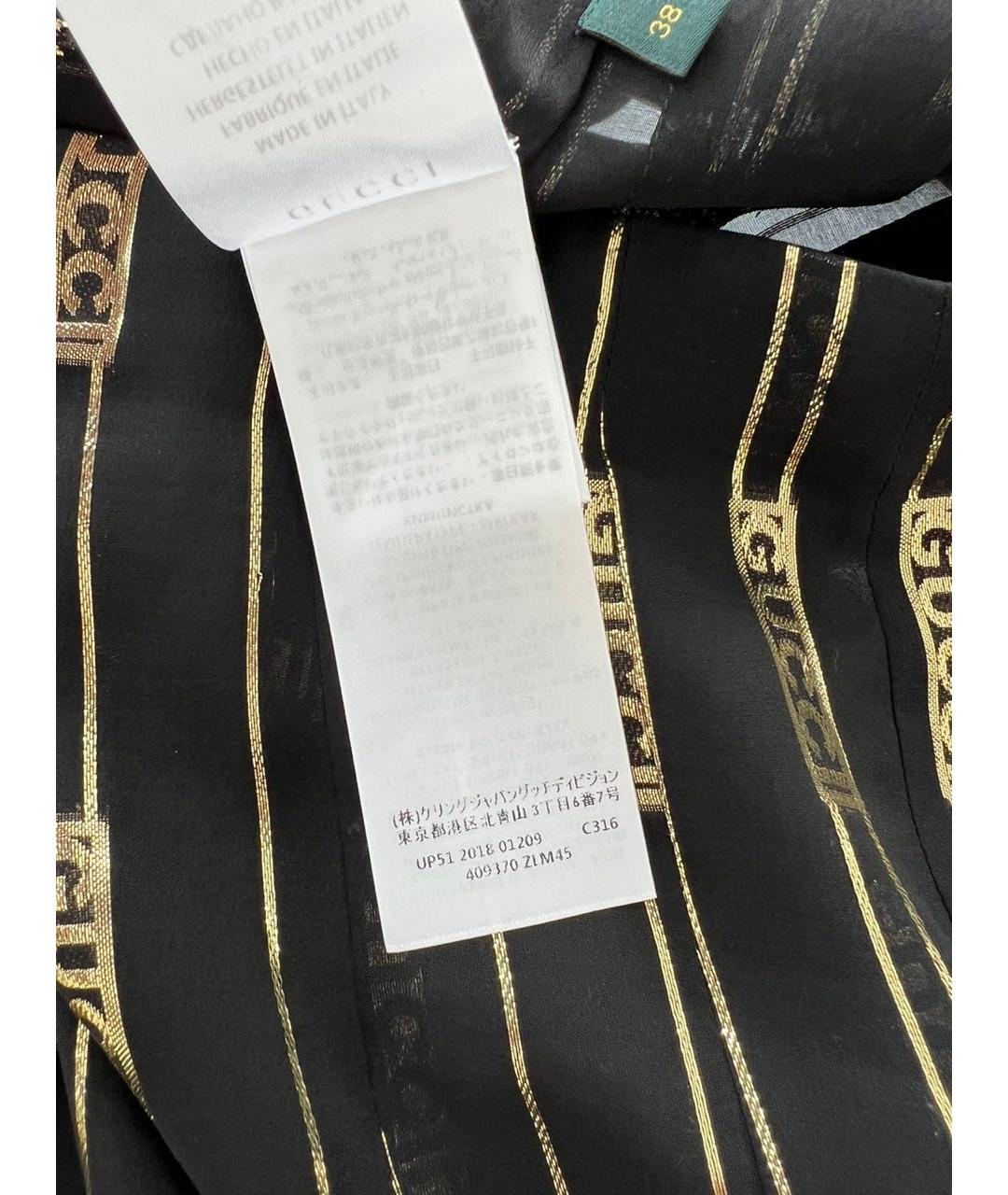 GUCCI Черная юбка макси, фото 6