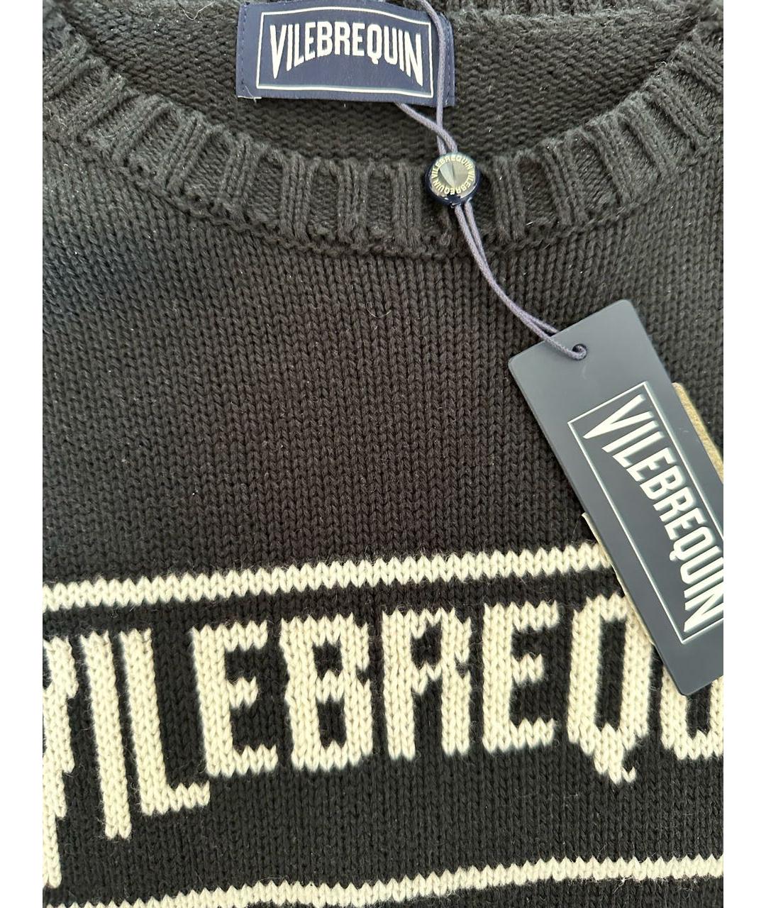 VILEBREQUIN Темно-синий хлопковый джемпер / свитер, фото 3