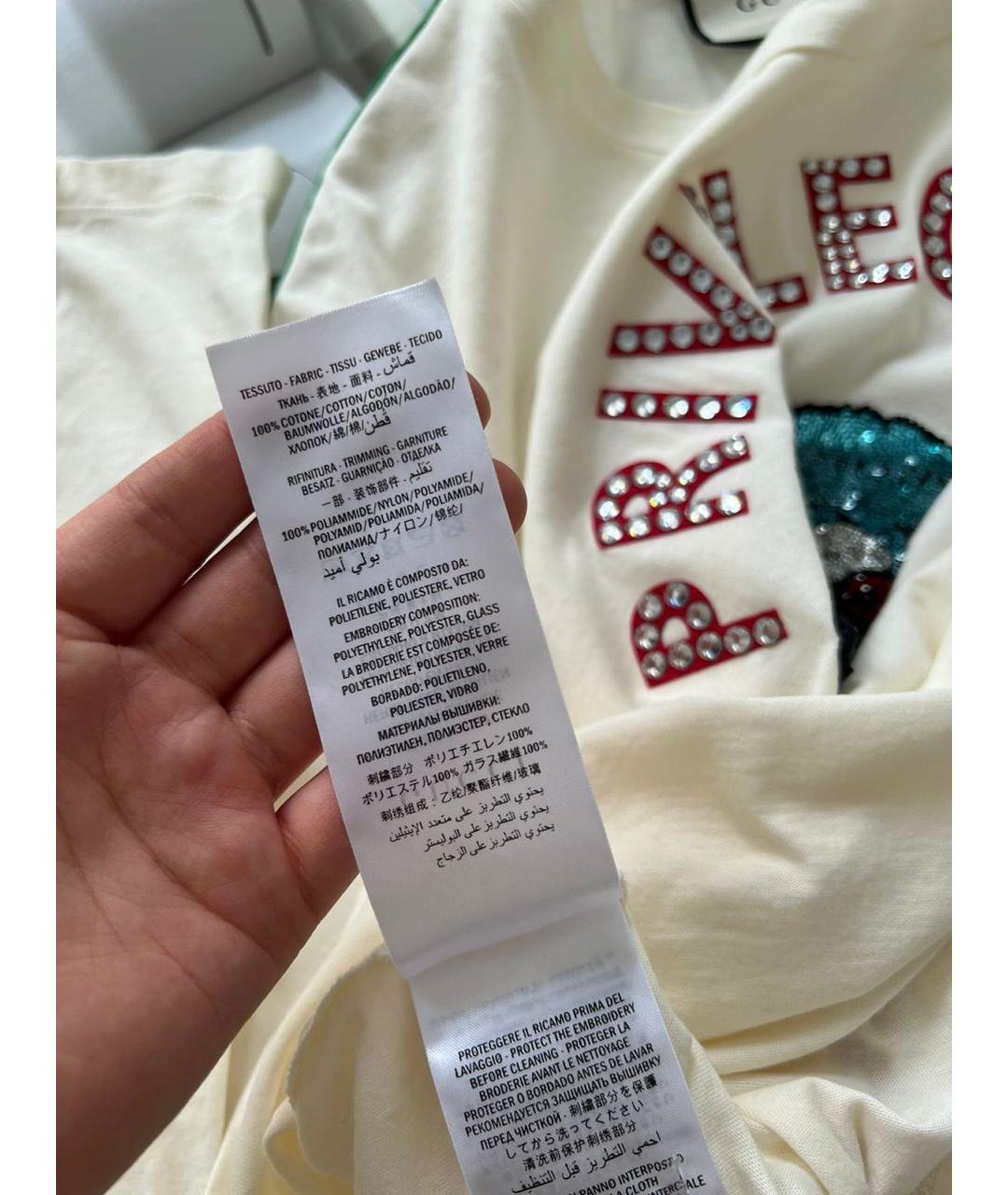 GUCCI Бежевый джемпер / свитер, фото 6