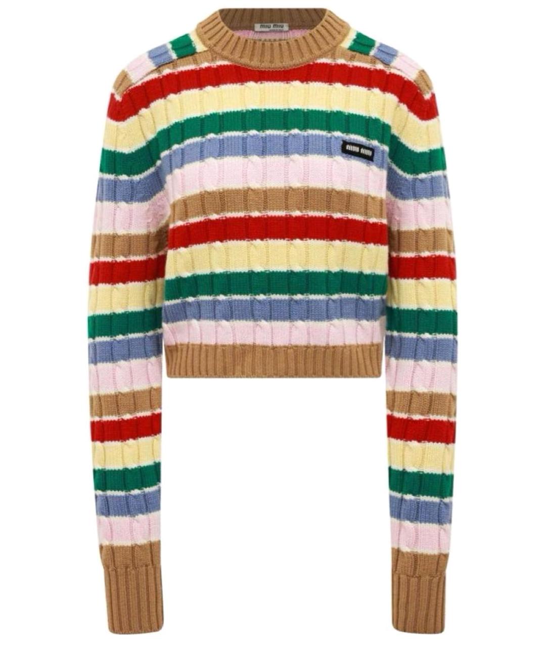 MIU MIU Мульти кашемировый джемпер / свитер, фото 1