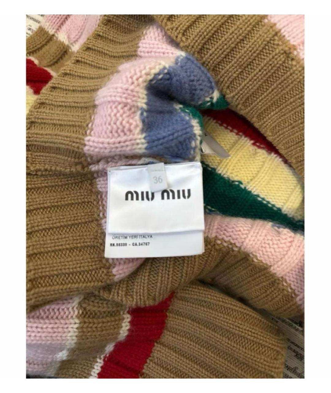 MIU MIU Мульти кашемировый джемпер / свитер, фото 4