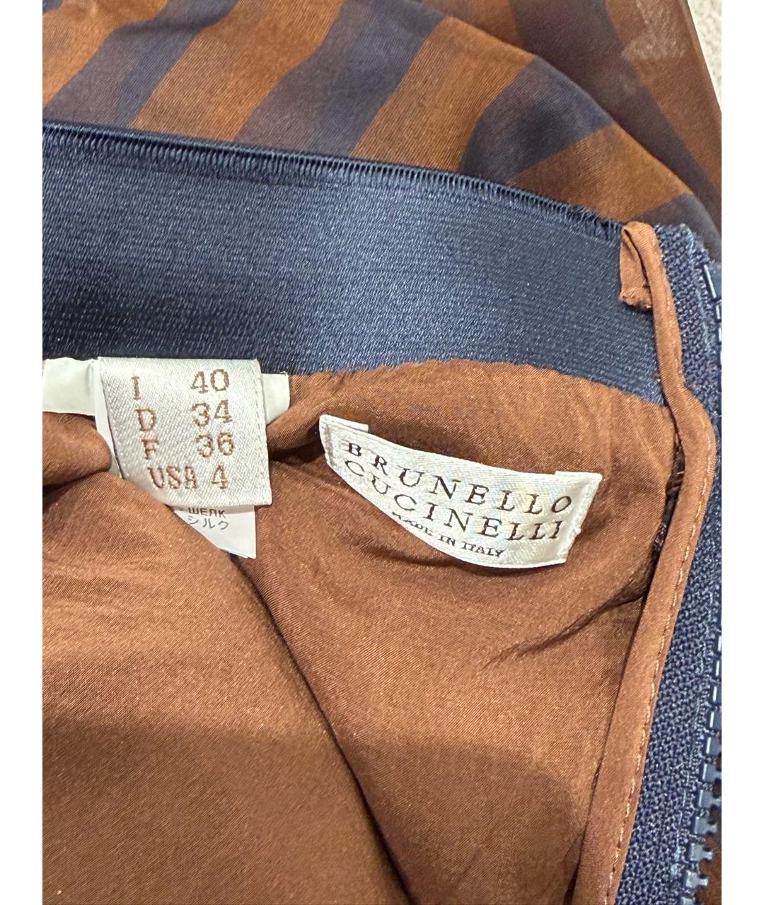 BRUNELLO CUCINELLI Коричневая шелковая юбка мини, фото 4