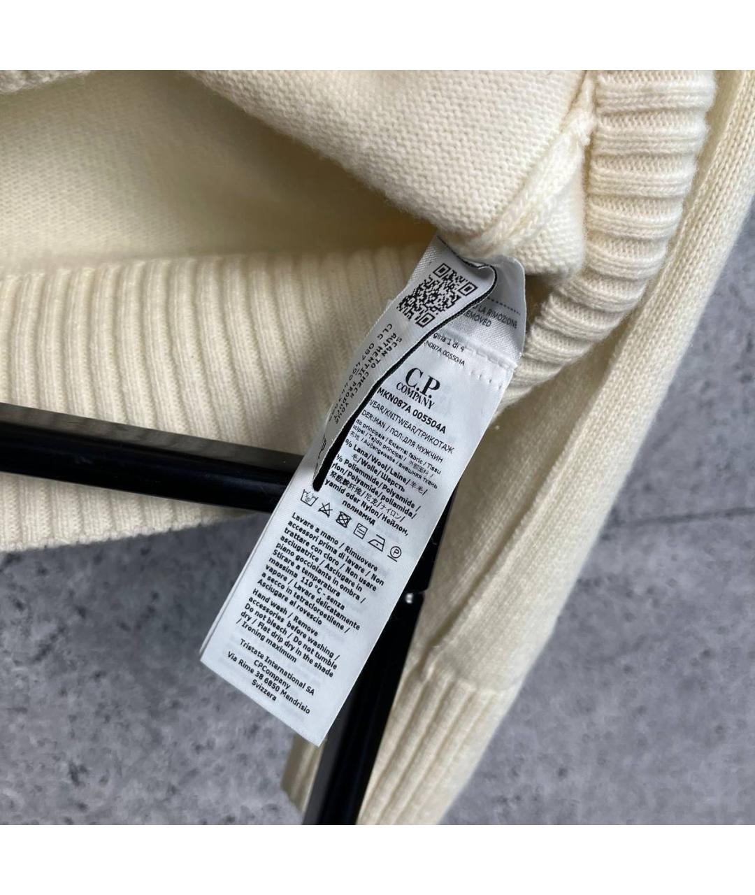 CP COMPANY Бежевый полиамидовый джемпер / свитер, фото 6