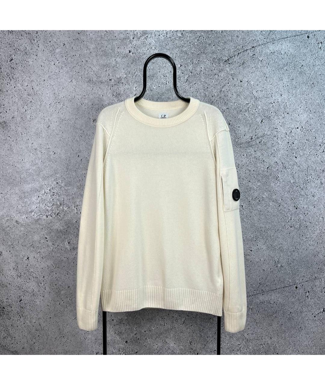 CP COMPANY Бежевый полиамидовый джемпер / свитер, фото 7