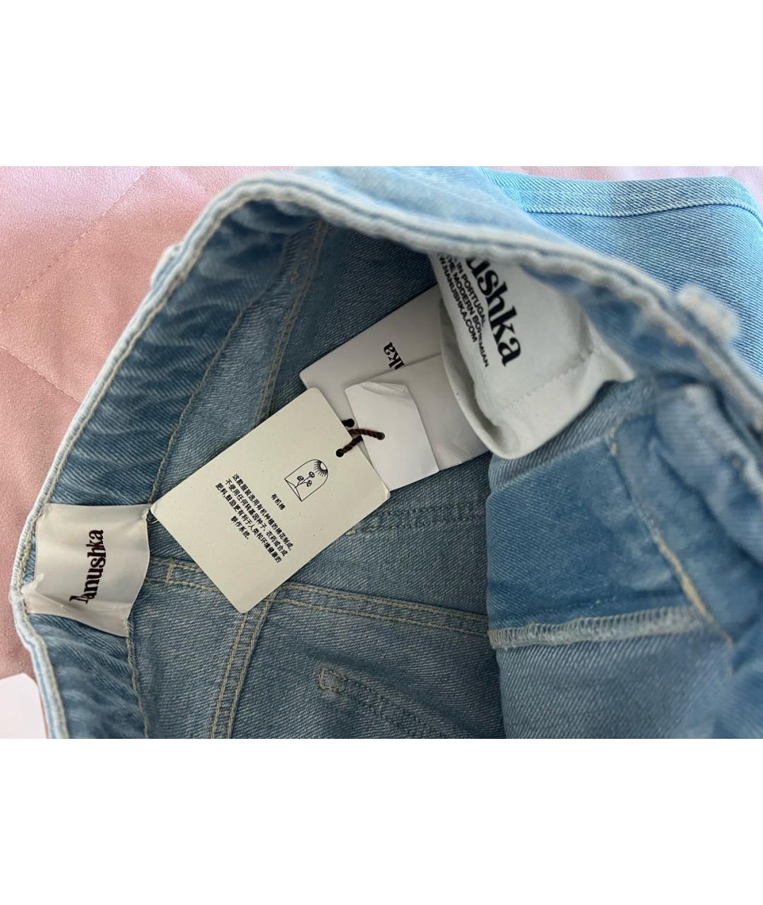 NANUSHKA Голубые хлопковые прямые джинсы, фото 4
