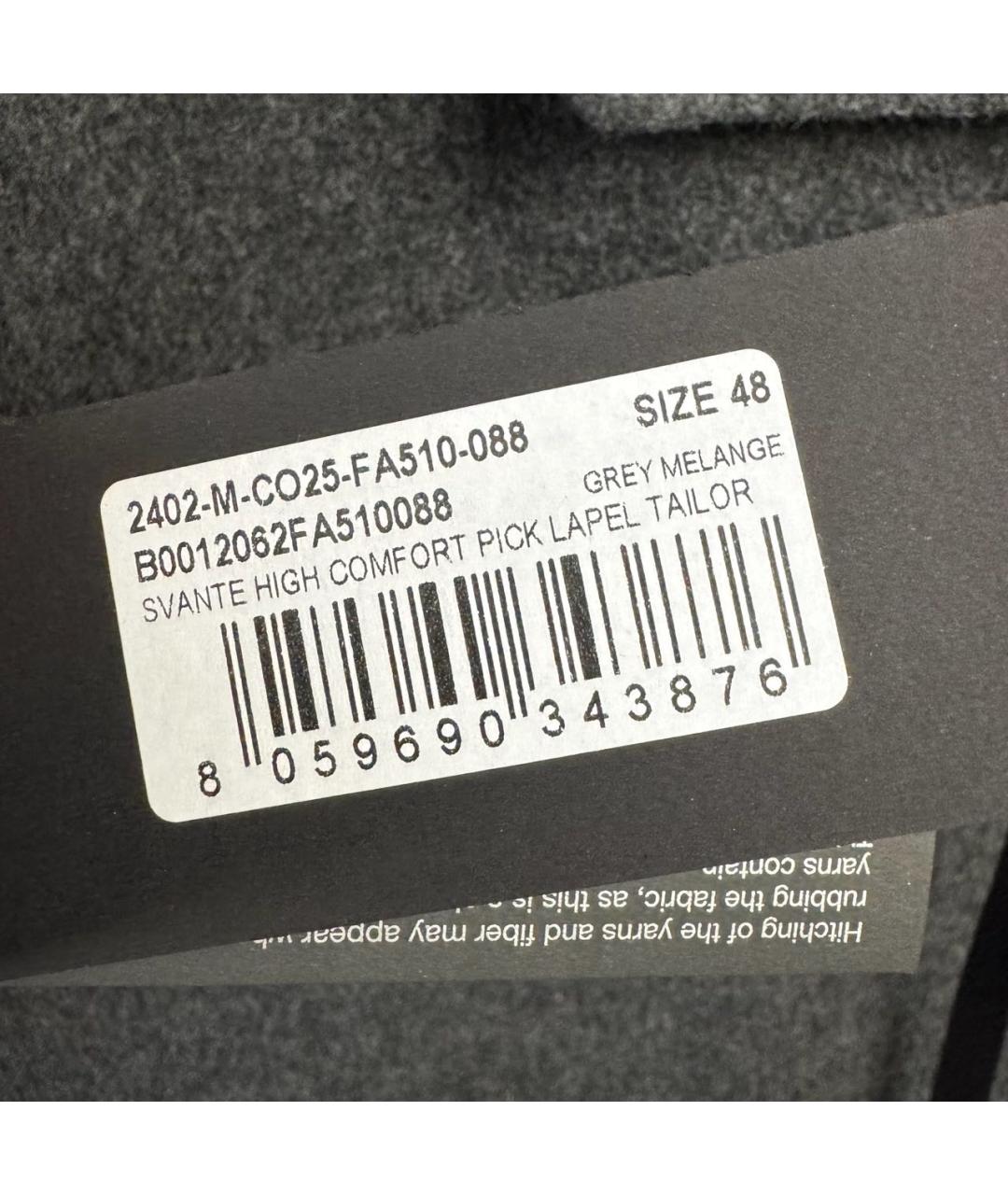 ANN DEMEULEMEESTER Серое шерстяное пальто, фото 8