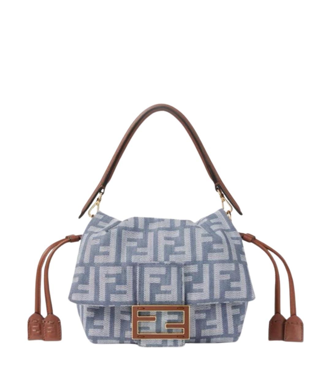 FENDI Мульти сумка с короткими ручками, фото 1