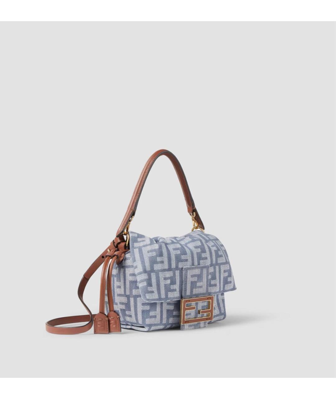 FENDI Мульти сумка с короткими ручками, фото 2