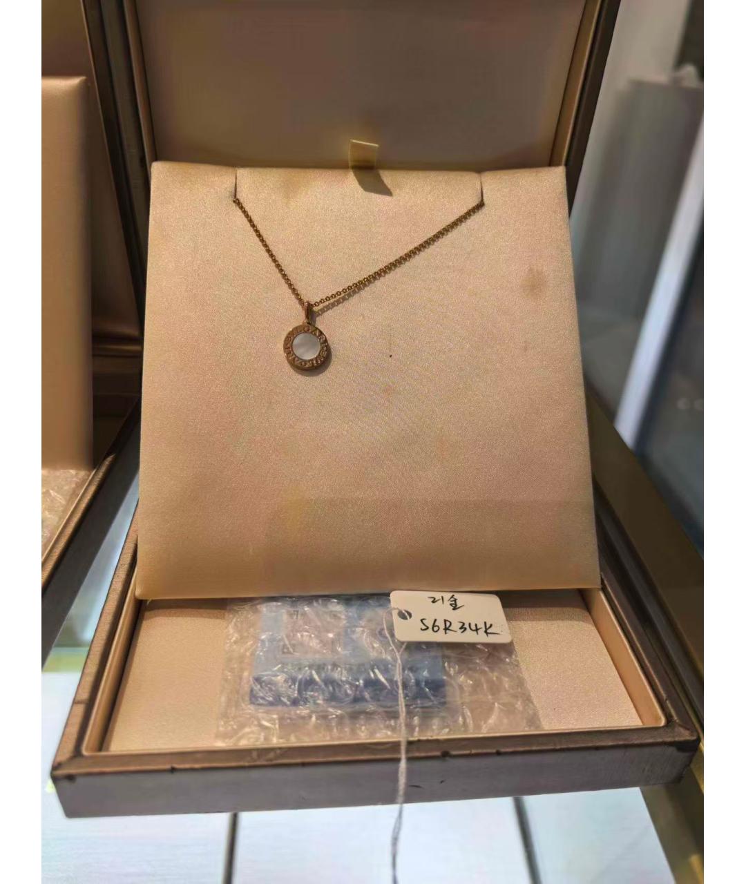 BVLGARI Золотая подвеска из розового золота, фото 3