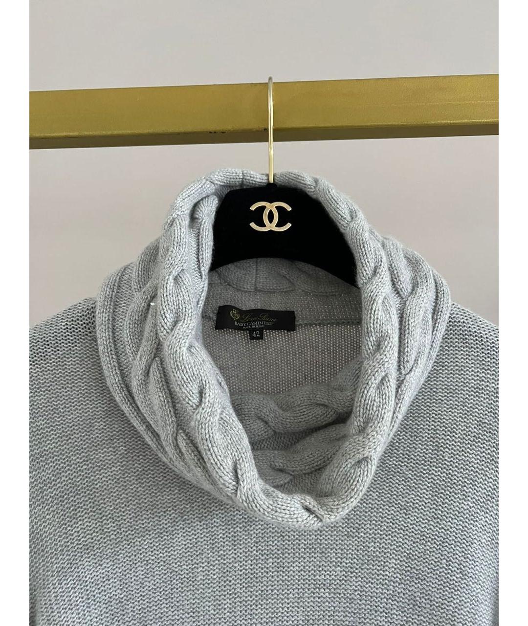 LORO PIANA Серый джемпер / свитер, фото 3