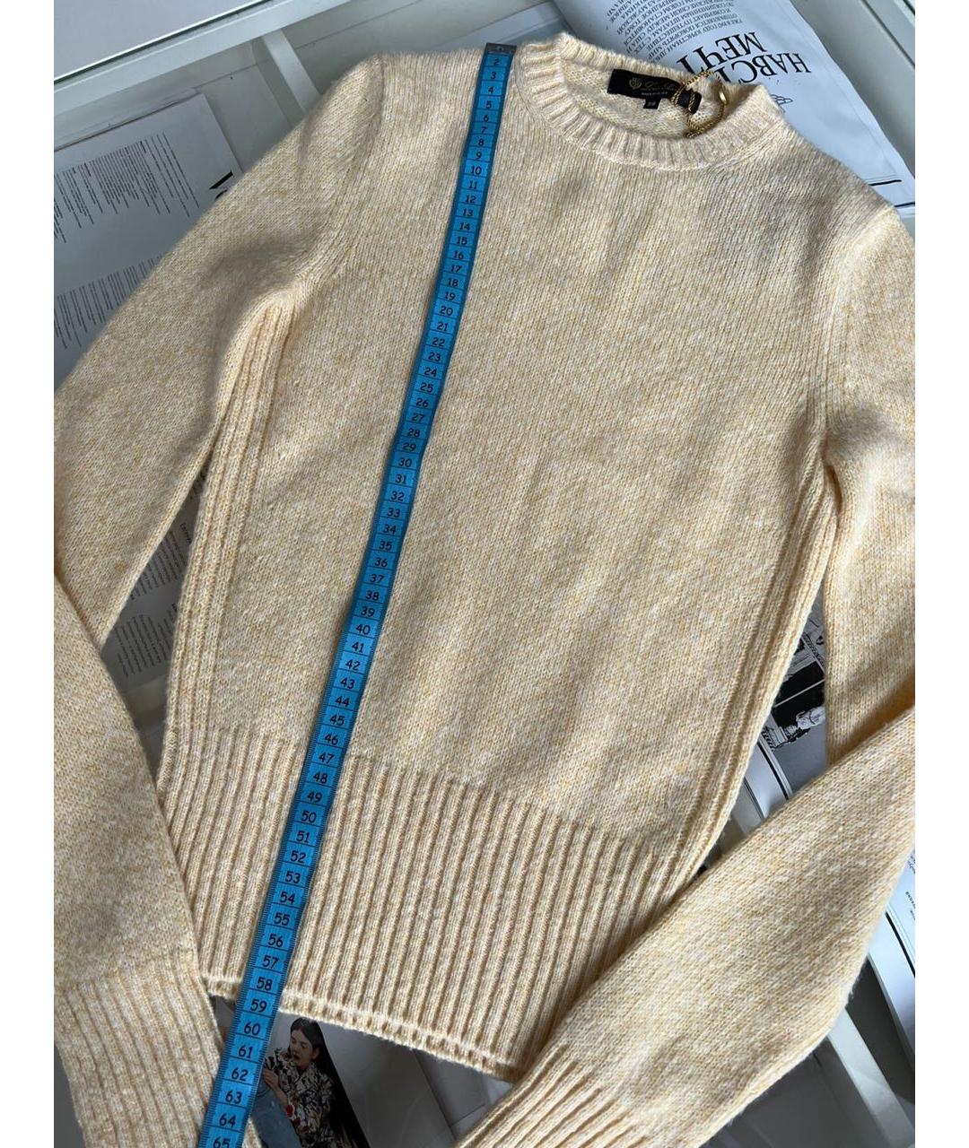 LORO PIANA Желтый джемпер / свитер, фото 8