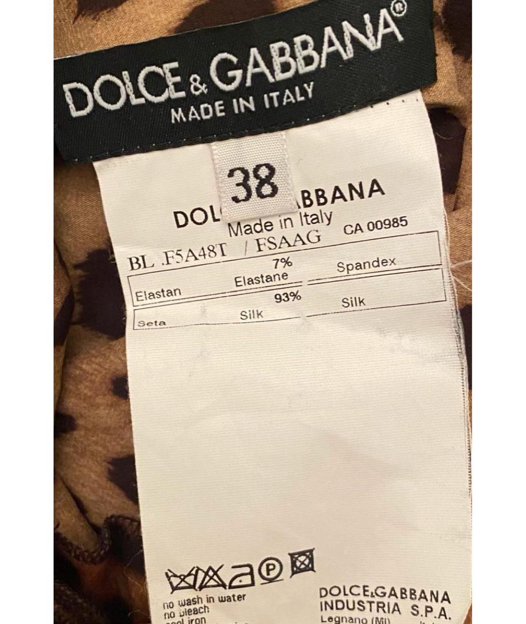DOLCE&GABBANA Черный кардиган, фото 8