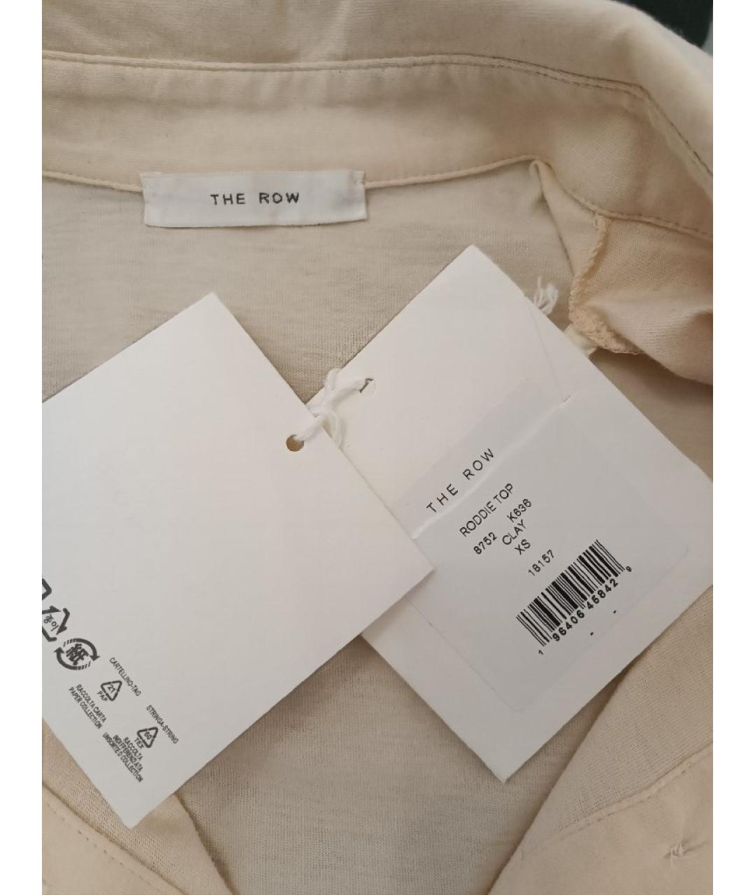 THE ROW Коралловый хлопковый джемпер / свитер, фото 3