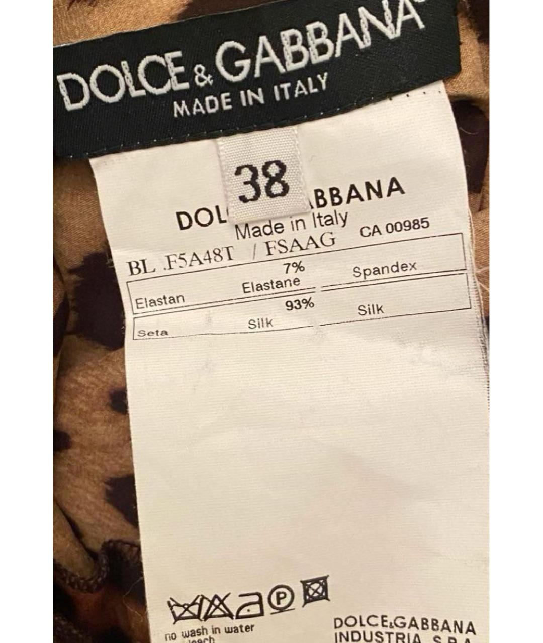 DOLCE&GABBANA Черный кардиган, фото 8