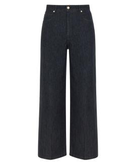 'S MAX MARA Прямые джинсы