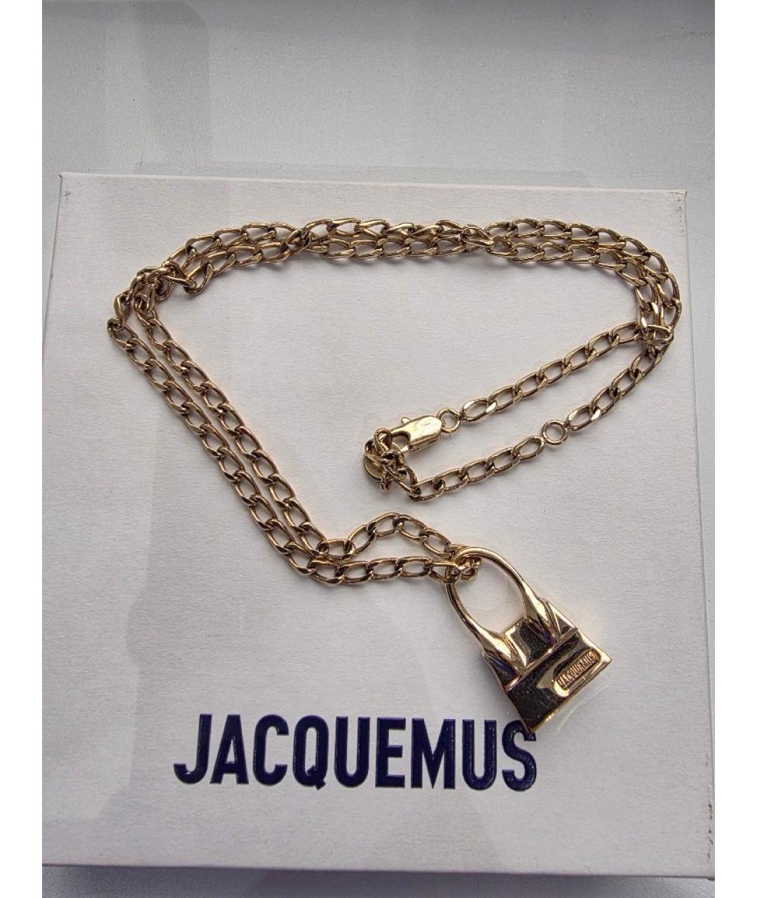 JACQUEMUS Золотой металлический комплект, фото 4