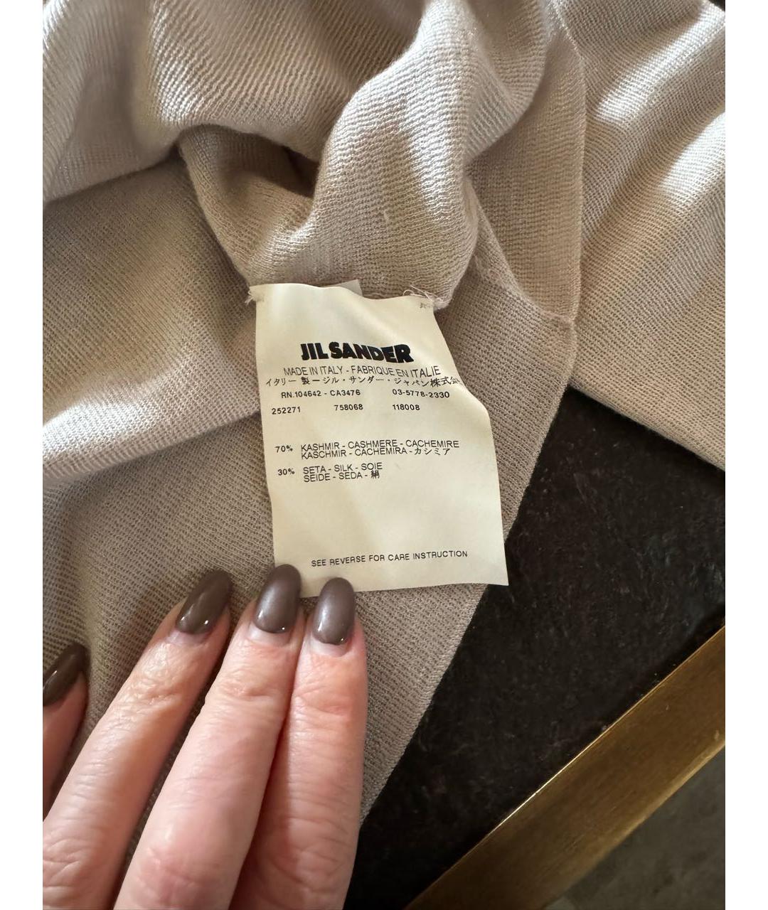 JIL SANDER Бежевый кашемировый джемпер / свитер, фото 4