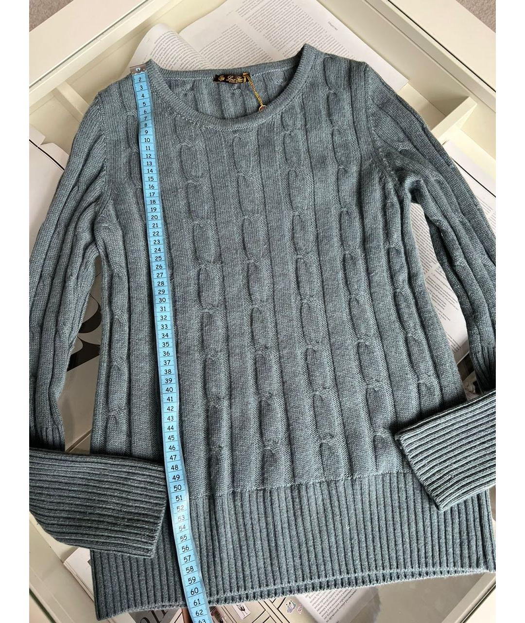 LORO PIANA Синий джемпер / свитер, фото 7