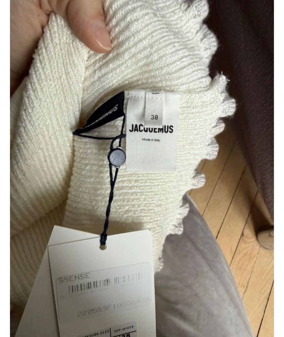 JACQUEMUS Бежевый шерстяной джемпер / свитер, фото 5
