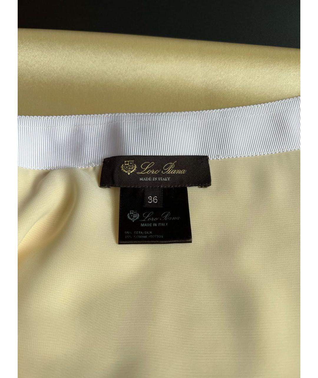 LORO PIANA Желтая юбка макси, фото 4