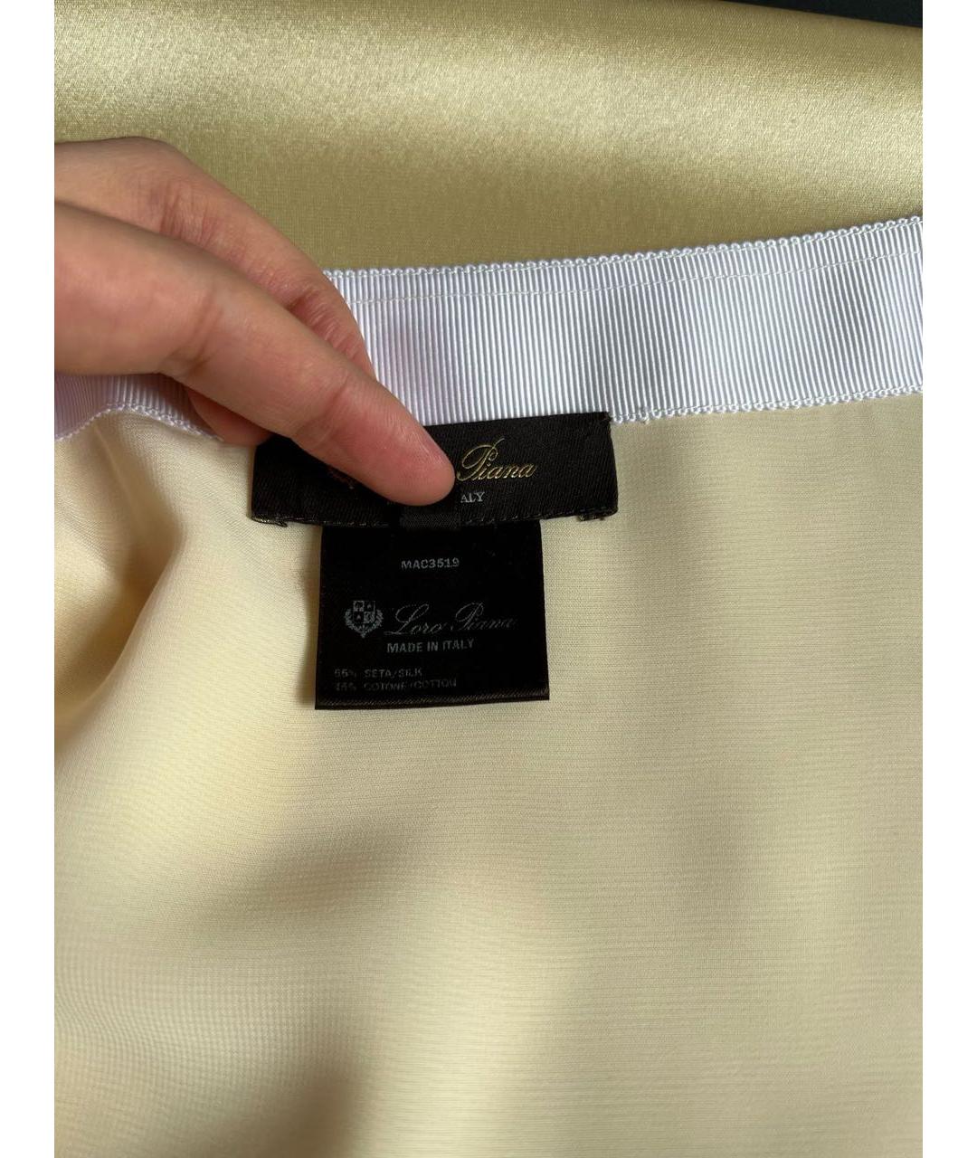 LORO PIANA Желтая юбка макси, фото 2