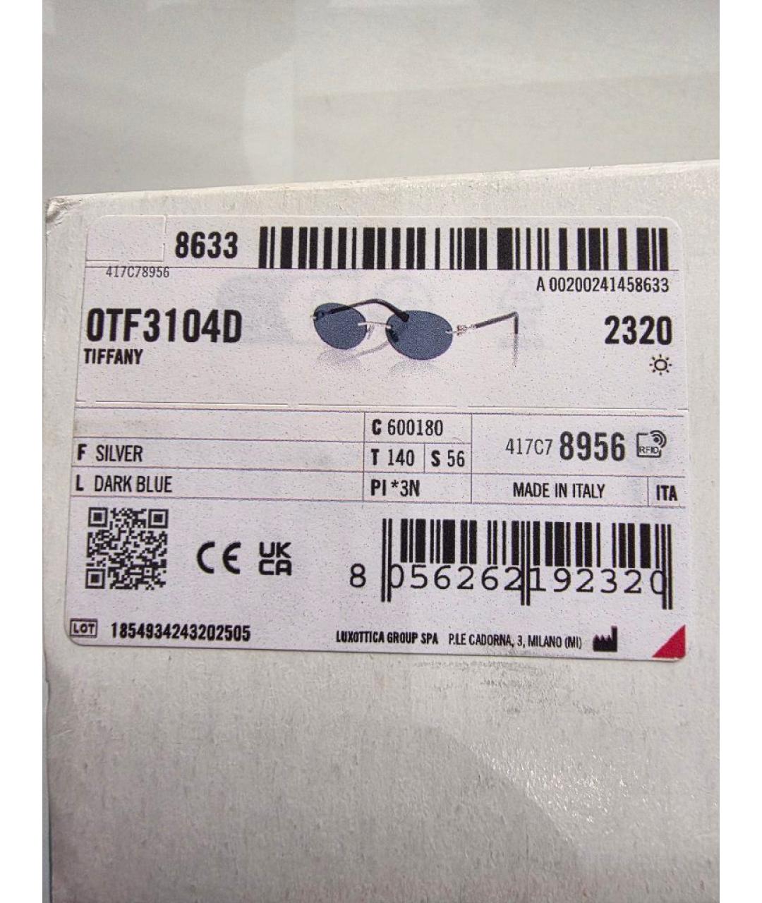 TIFFANY&CO Темно-синие металлические солнцезащитные очки, фото 4