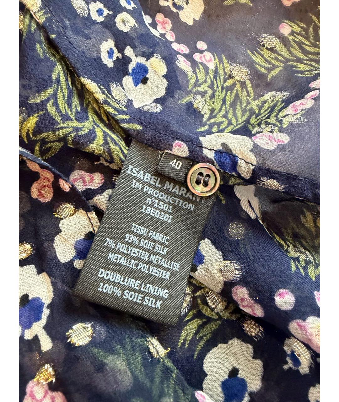 ISABEL MARANT Синий шелковый костюм с брюками, фото 5