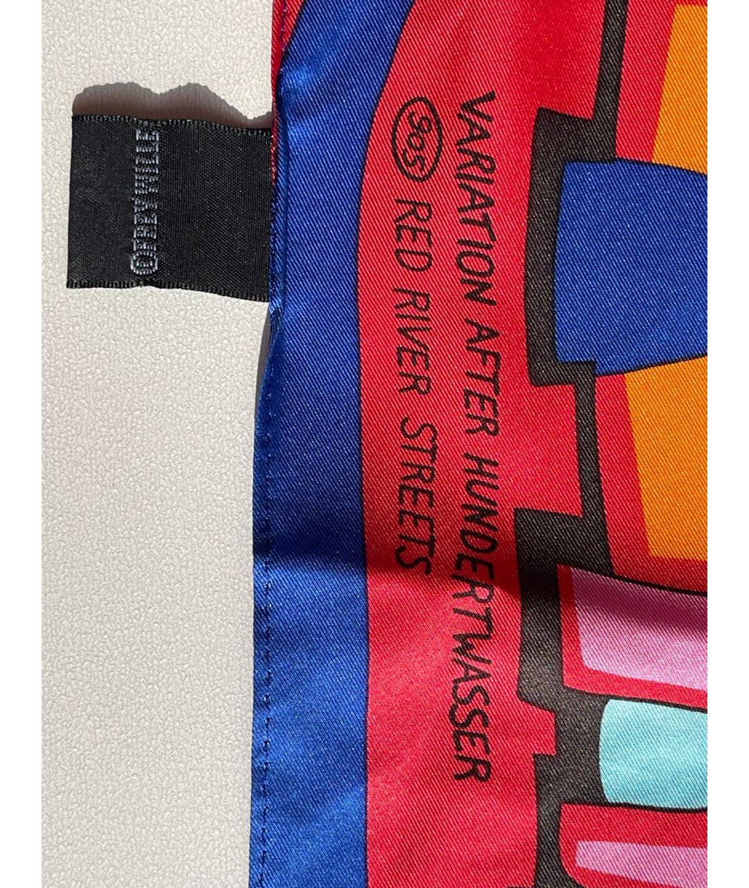 Frey Wille Мульти шелковый платок, фото 3