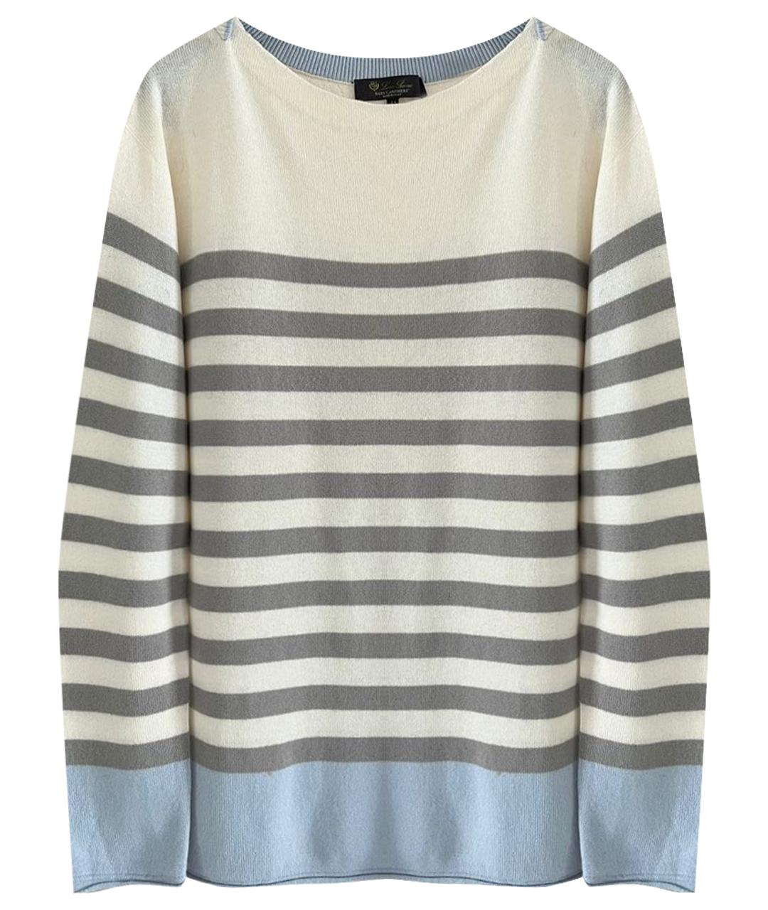 LORO PIANA Голубой джемпер / свитер, фото 1