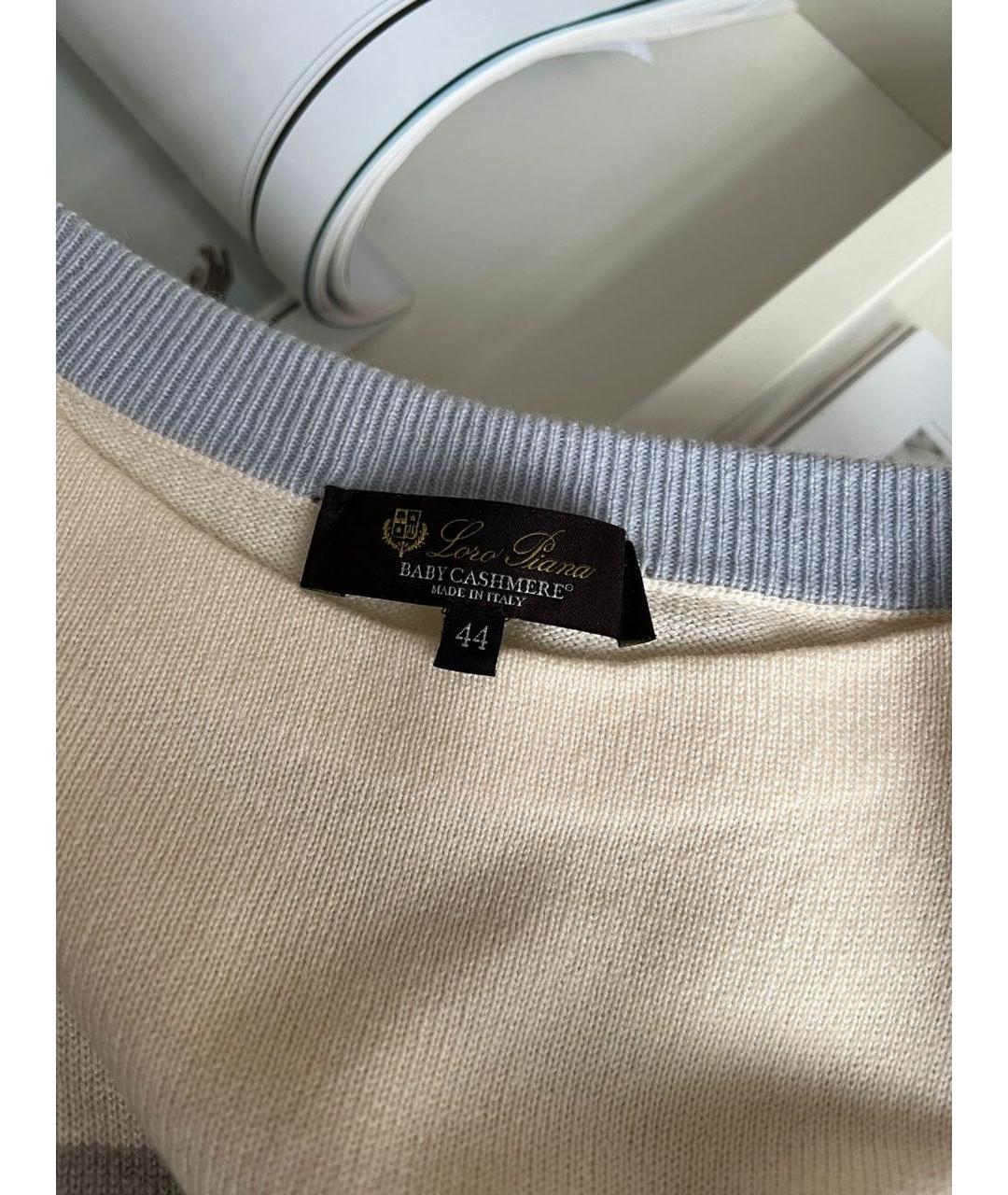 LORO PIANA Голубой джемпер / свитер, фото 5