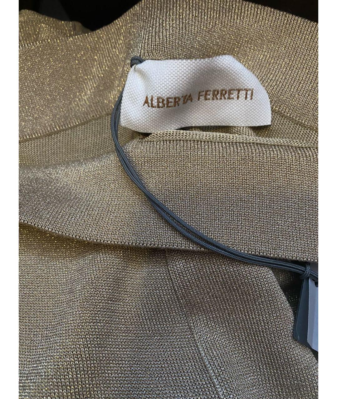 ALBERTA FERRETTI Золотые прямые брюки, фото 6