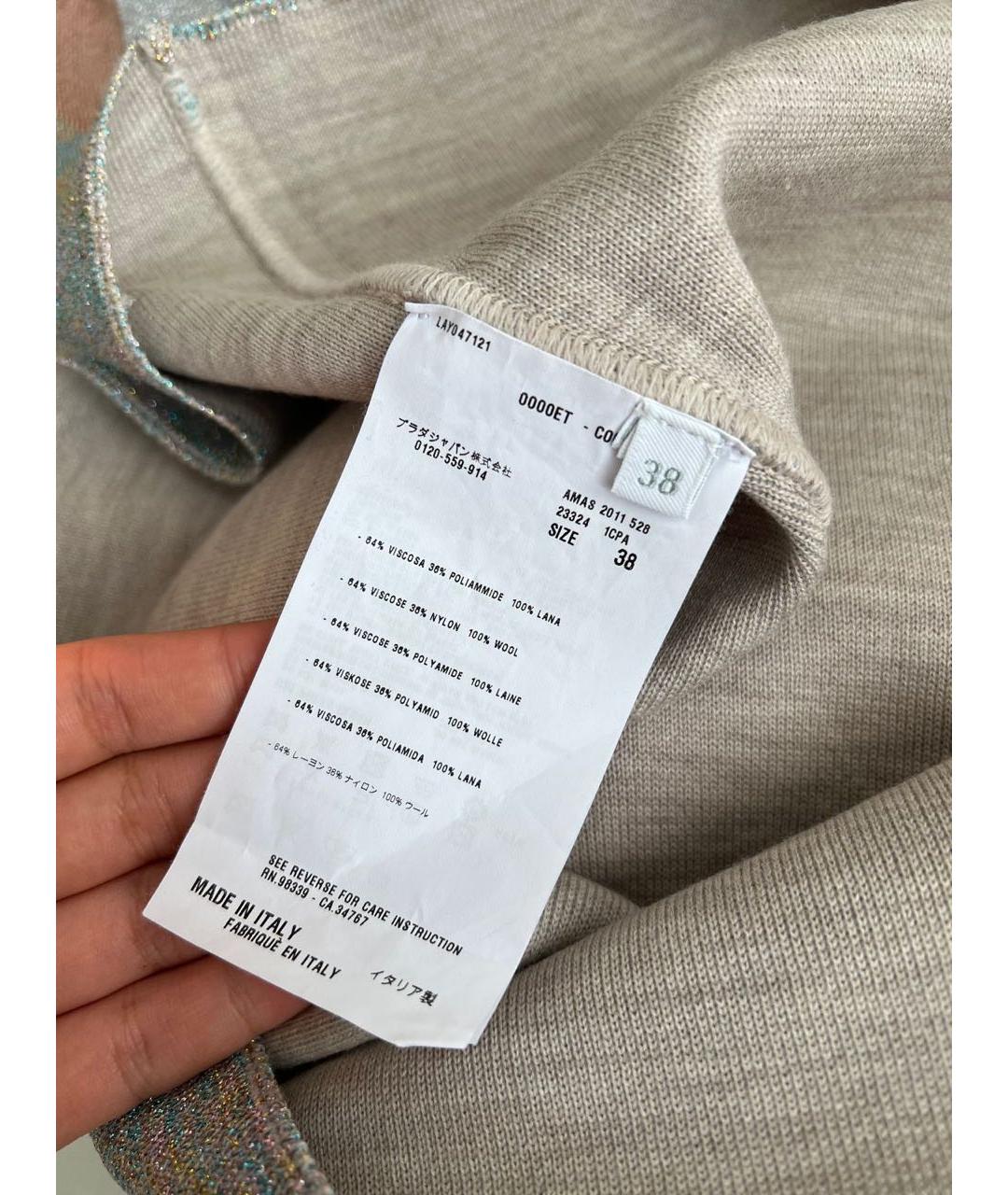 FENDI Синее повседневное платье, фото 5