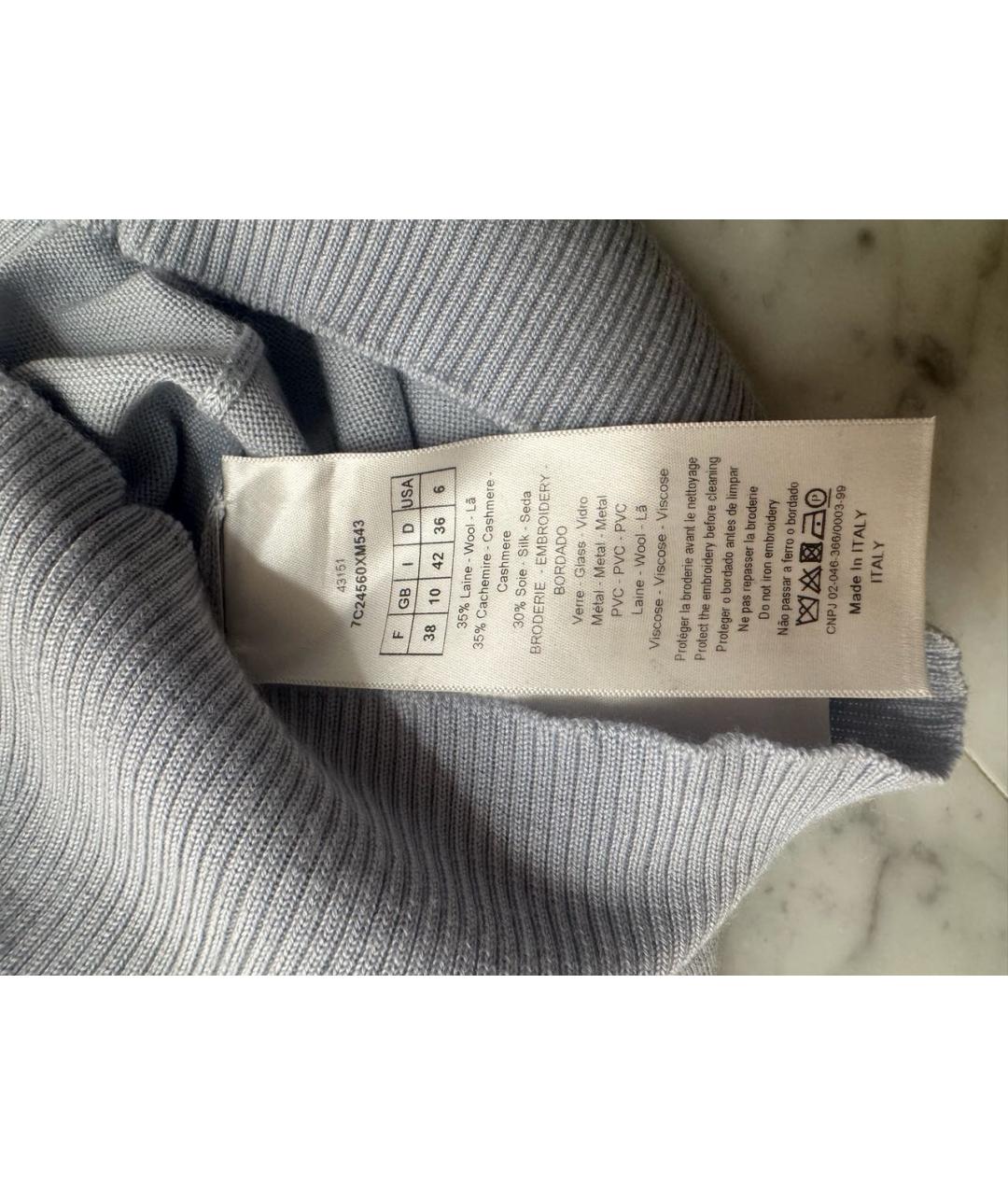 CHRISTIAN DIOR Голубой шерстяной джемпер / свитер, фото 3