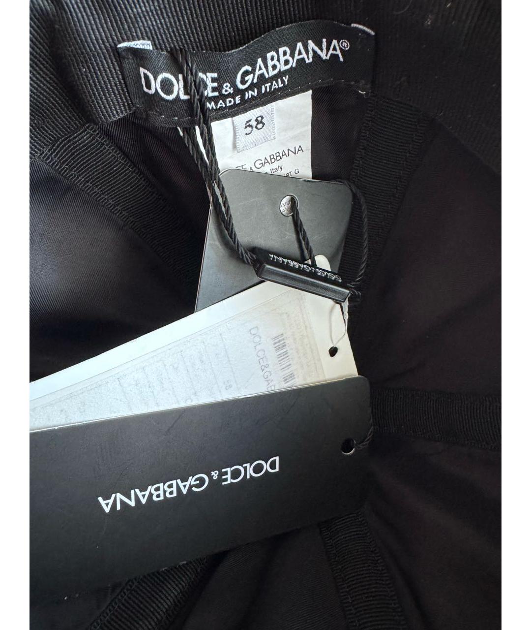 DOLCE&GABBANA Синяя кепка, фото 4